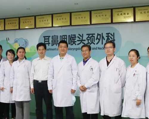 2026年合肥供卵助孕指南：权威试管机构排名与服务解析