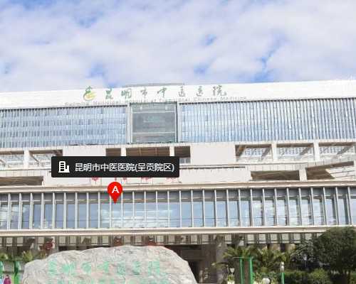 合肥辅助生殖探秘：安徽医科大学第一附属医院人类精子库详解，助力试管助孕与生育希望