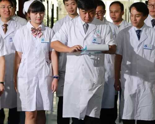 探究试管助孕费用与正规辅助生殖机构选择指南