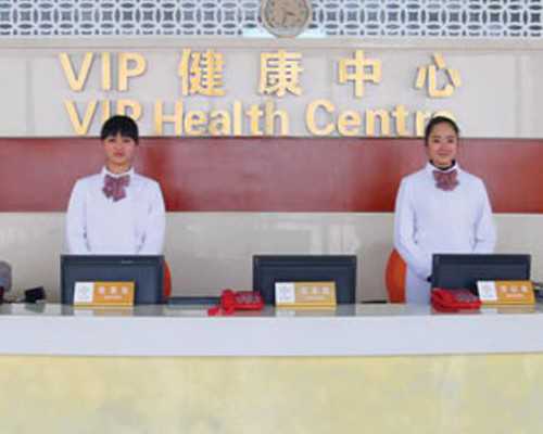 合肥三代供卵试管助孕：机构选择、代生与辅助生殖解决方案