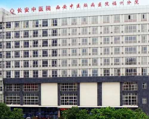 试管助孕成功率全解析：辅助生殖关键因素与专业策略