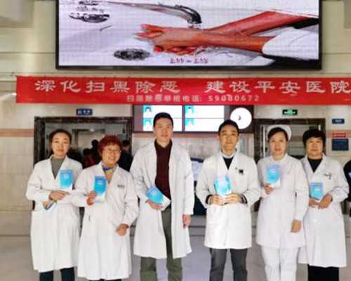 合肥代怀试管供卵的医院,合肥供卵试管代怀包生男孩多少钱