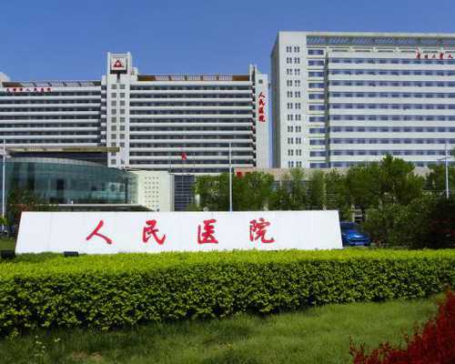 探究男性精液量少：原因、影响与改善方法