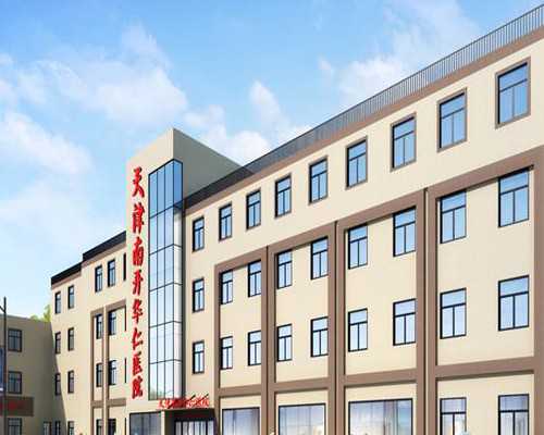 试管取卵少不必慌！辅助生殖与供卵代怀保险方案解析