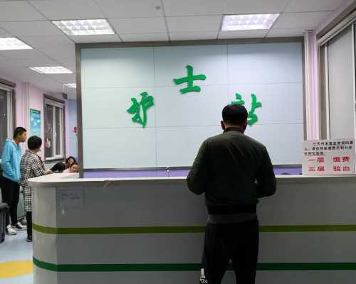 女性患多囊卵巢综合征：生育风险与健康危害解析，如何寻求专业诊疗？