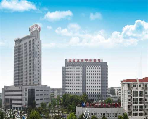 合肥试管助孕攻略：辅助生殖医院排名、适用人群及代生代怀方案解析