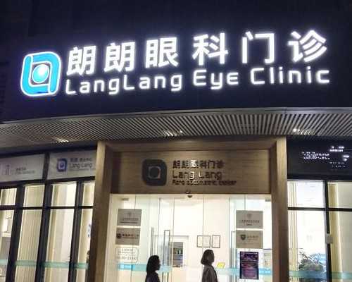 合肥三代试管助孕费用揭秘：代怀生子与辅助生殖流程详解