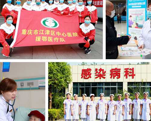 宫寒对试管助孕的影响与移植前调理策略