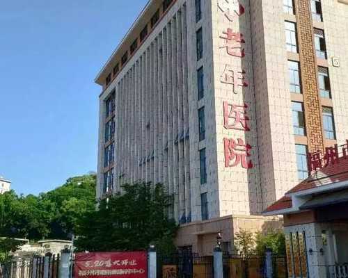 辅助生殖优选：深度解析试管、代怀及供卵助孕方案与成功秘诀