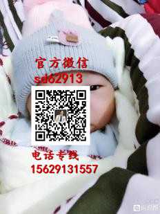 合肥代孕网站电话_2020中国代孕_代孕费用如何计算