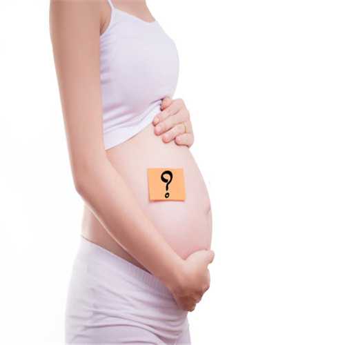 代孕怎么办出生证_终止妊娠是什么