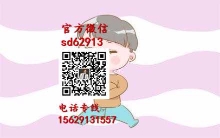 合肥代孕_合肥试管上海供卵机构包生男孩（哪里有做试管包生男孩的医院）