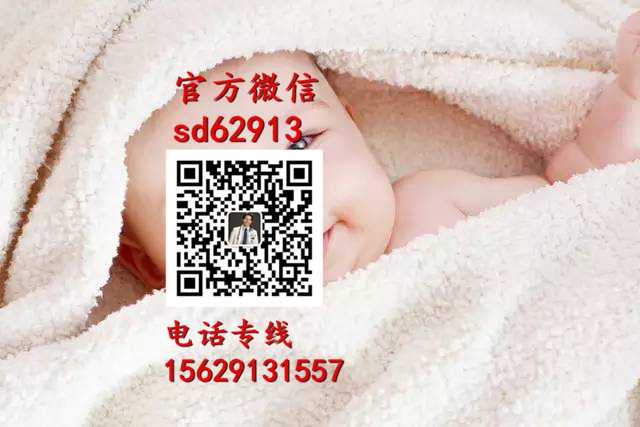 合肥代孕医院哪里比较好_中国代孕案例_代怀孕违法