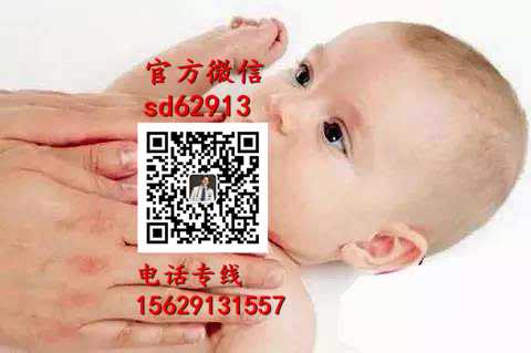 合肥代孕知识和代孕_代孕北京联系方式_2020年代孕多少钱