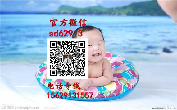 合肥2020寻找个人代孕_在中国代孕可靠吗_代孕女联系电话