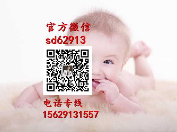 合肥代孕费用是多少_哈尔滨代怀孕_台湾代怀孕多少钱
