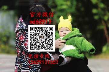 合肥代孕中国官方网站_做代孕医院排名_代孕妈妈网