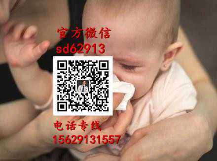 南京代怀选择性别-南京个人找代怀妈妈-排卵期同床出血会怀孕吗