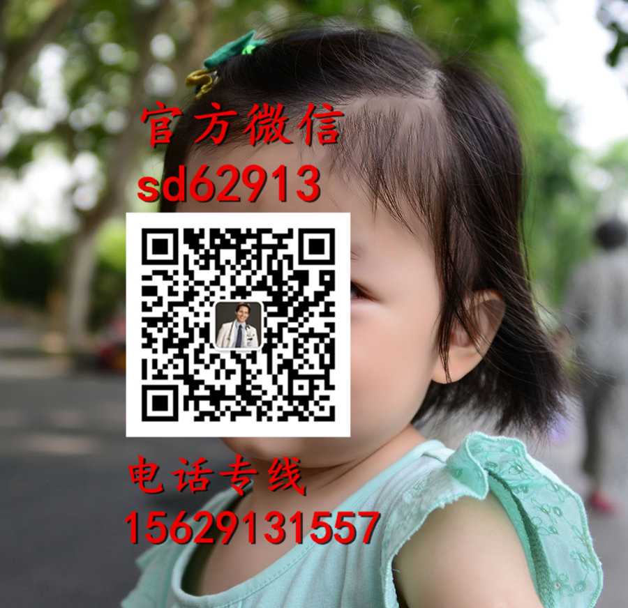 南京试管婴儿费用_南京代怀的怎么找_南京现在代怀妈妈要多少钱